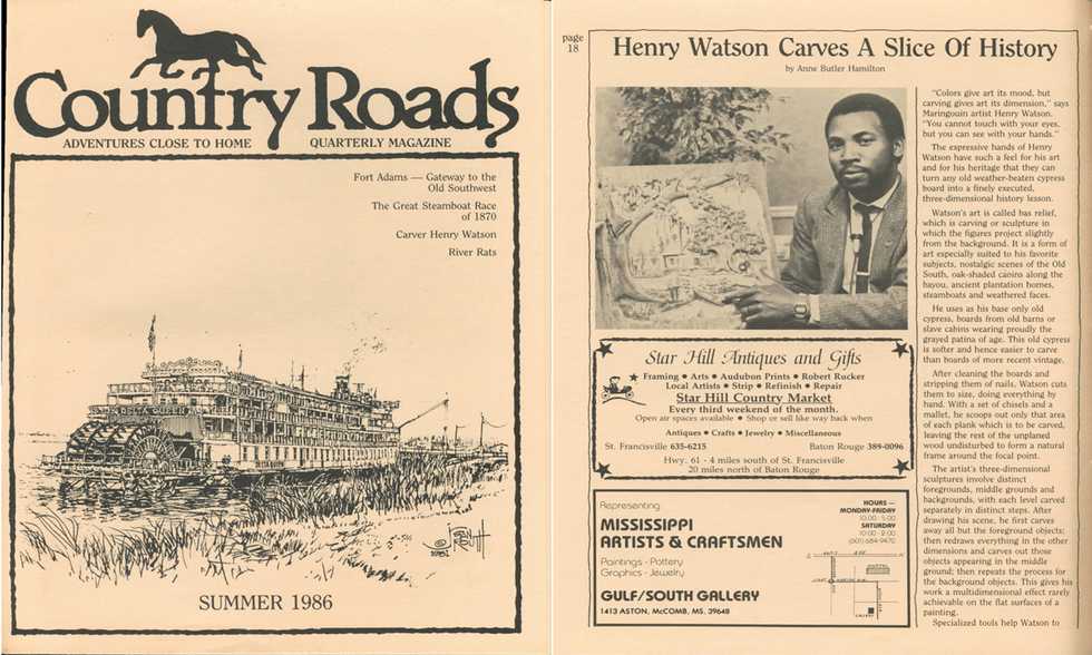 1986-Cover-and-first-page-of-Henry-Watson-story.jpg