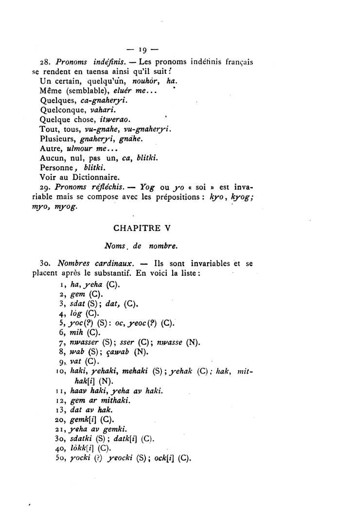 Grammaire et vocabulaire de la langue Taensa / avec textes traduits et commentés par J. D. Haumonte, Parisot, [et] L. Adam.